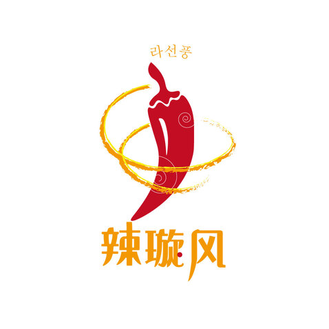 辣璇丰logo设计