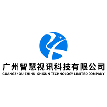 慧視科技