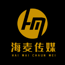 海麥傳媒