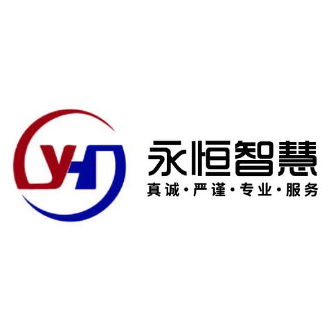 科技与智能服务logo设计