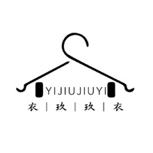 衣玖玖衣