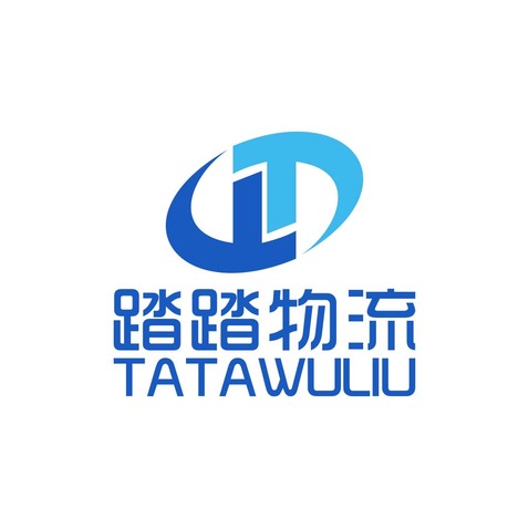 杭州踏踏物流运营中心LOGO源文件logo设计