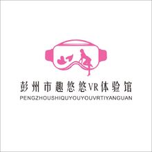 彭州市趣悠悠VR體驗(yàn)館