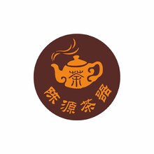 陳源茶器logo