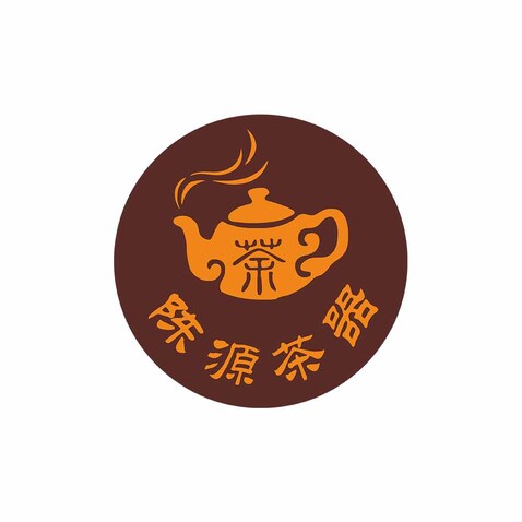 陈源茶器logologo设计