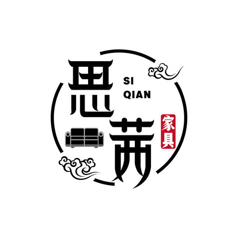 思茜家具logo设计