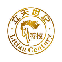 穆棱