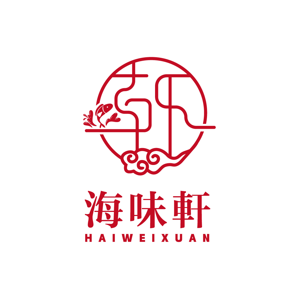 海鮮餐飲