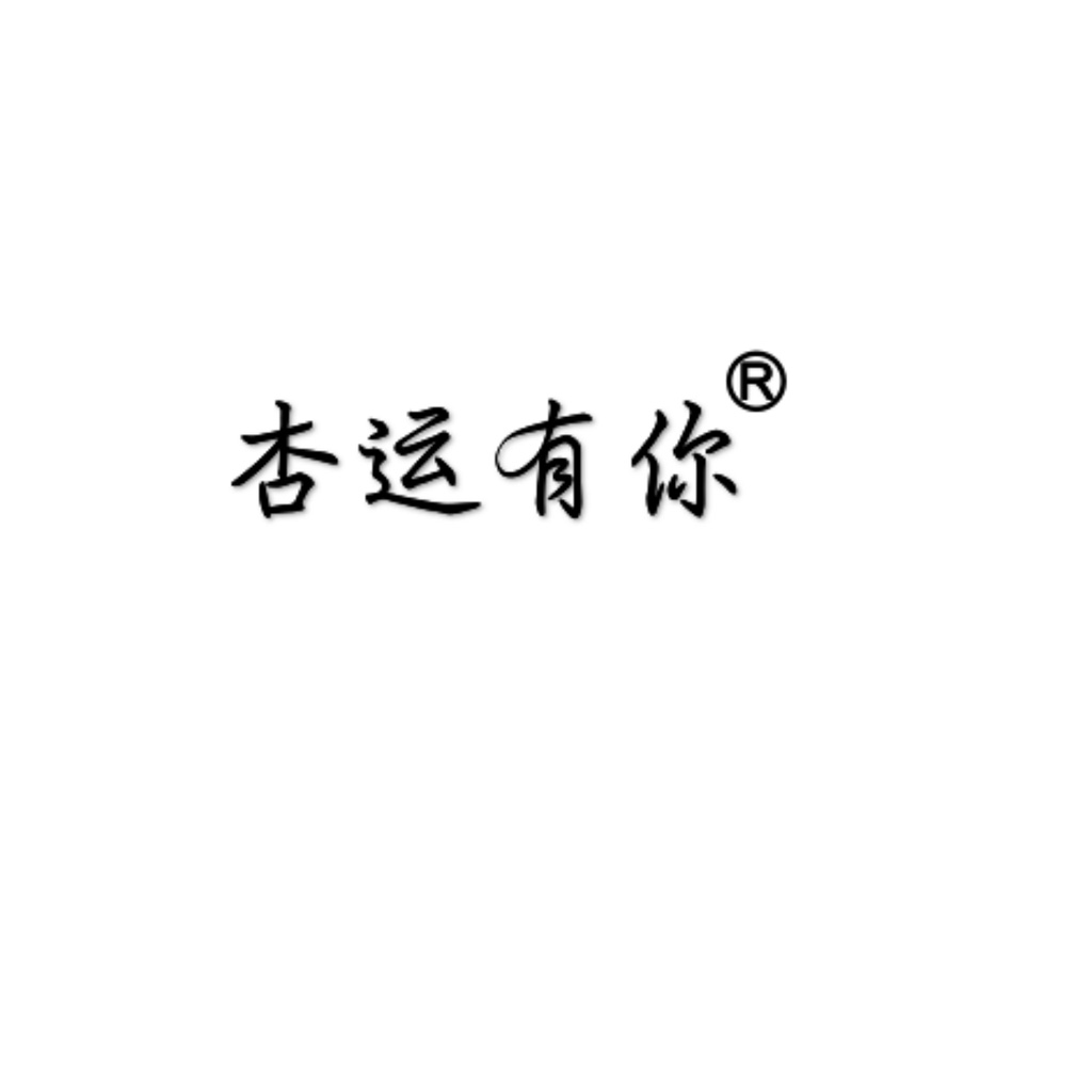 酒店管理
