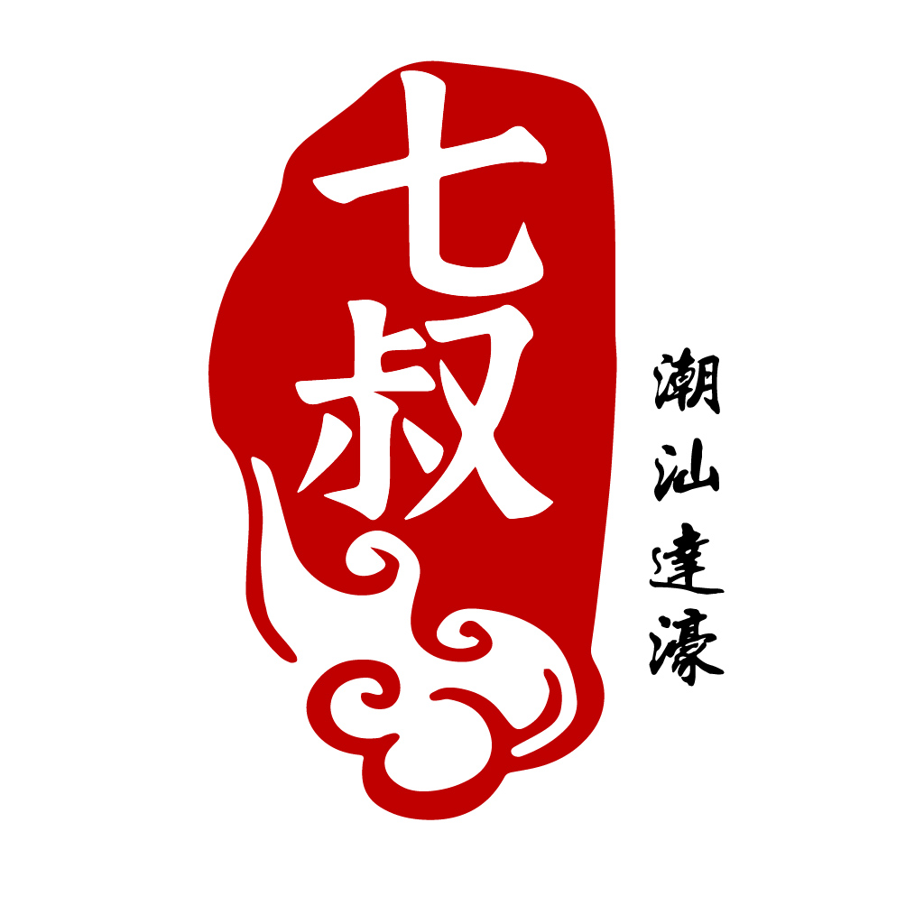 食品加工