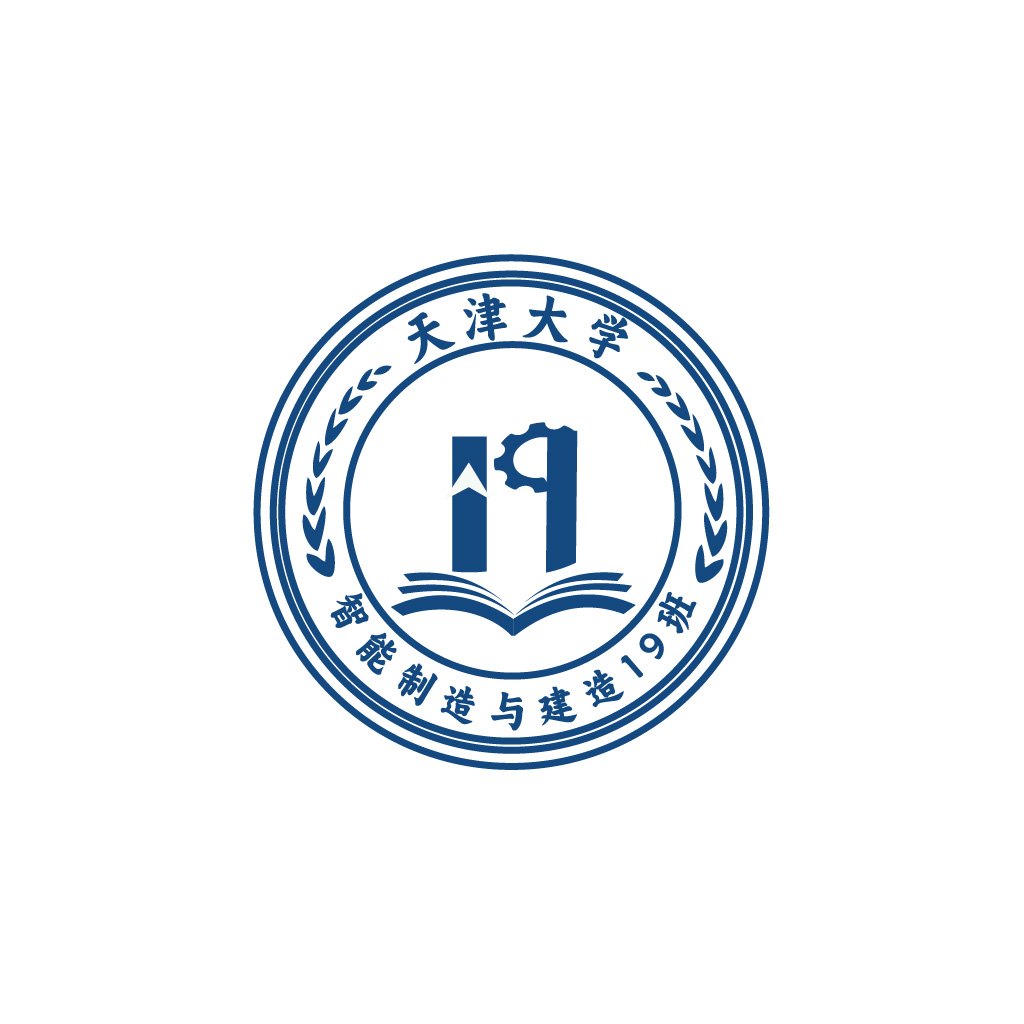 高等教育