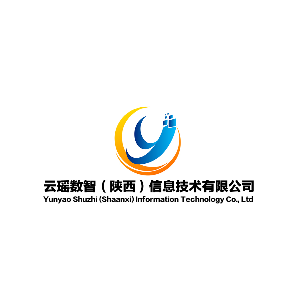 信息技术