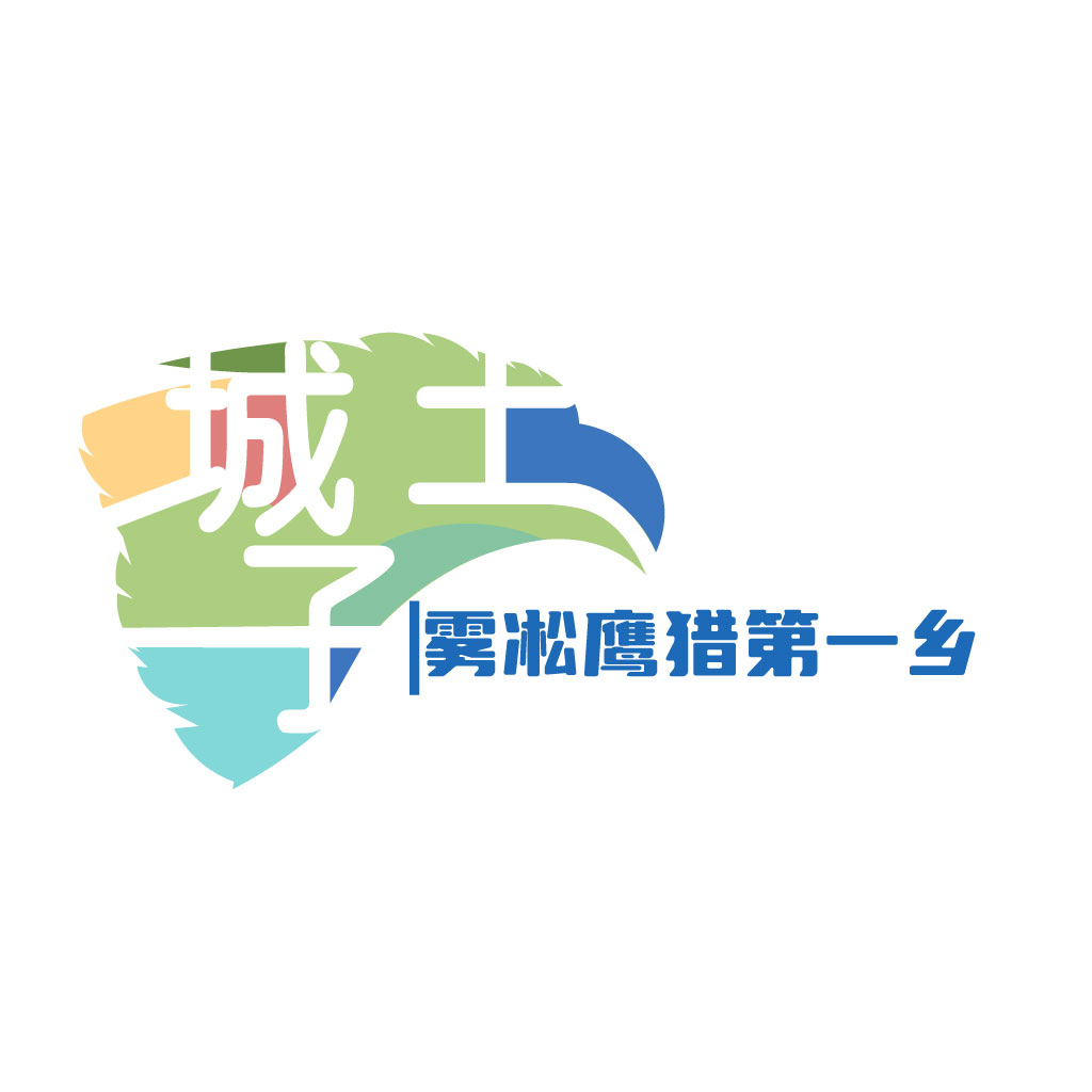 旅游服务行业