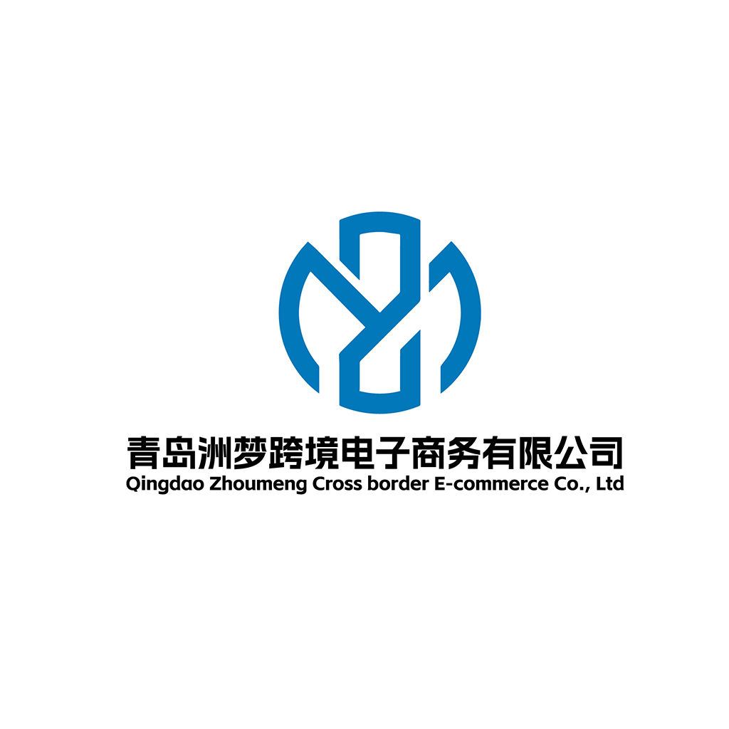 電商先鋒