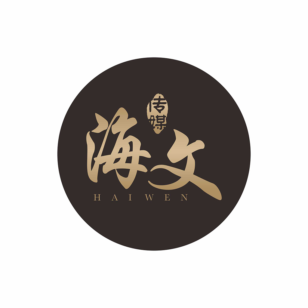海文印象