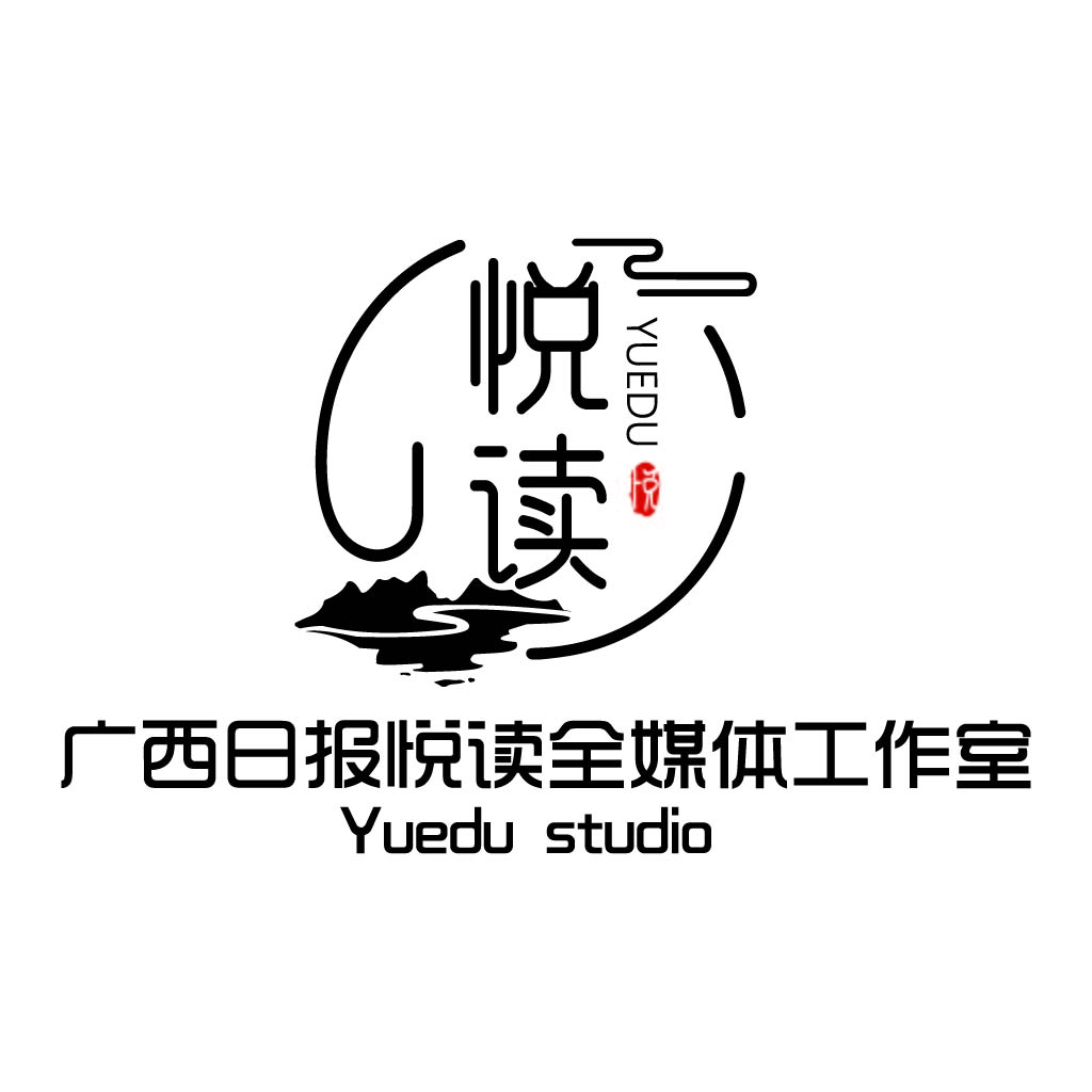 悦读全媒
