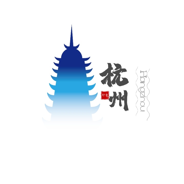 杭州logo设计要注意的规则 LOGO的国际规范